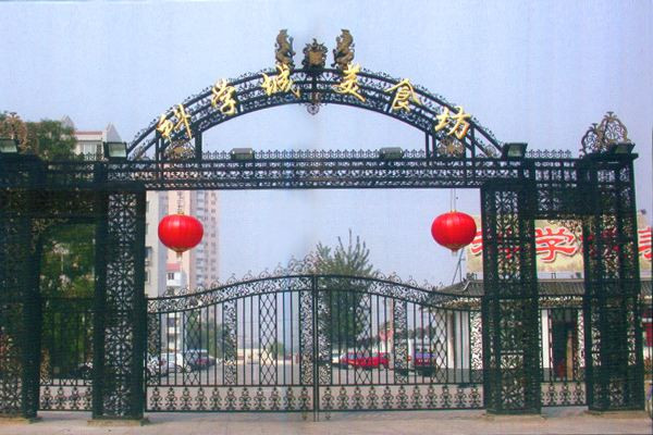 ɽ���Fˇ�Ƙ�